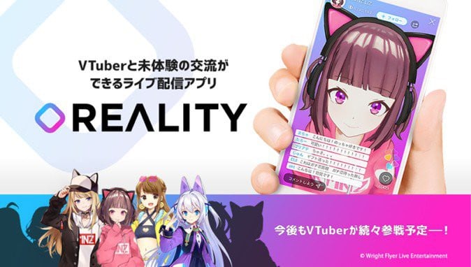【推し活】VTuberの素顔、ブサイクだったらお前らどうする？