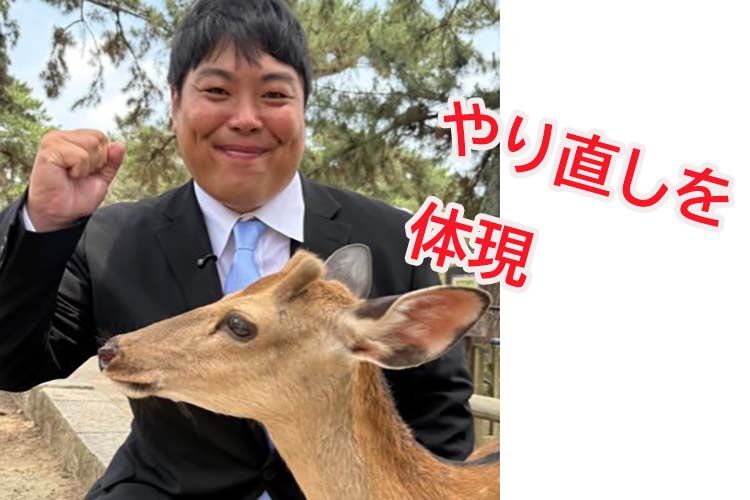 【日本】一番頭ヤバい都道府県どこ？東京「ガーシー」兵庫「斎藤元彦」奈良「へずまりゅう」