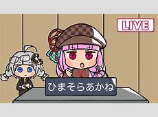 【確定】堀口氏死亡説、調書に記録──暇空茜氏が語る“真実への確信”