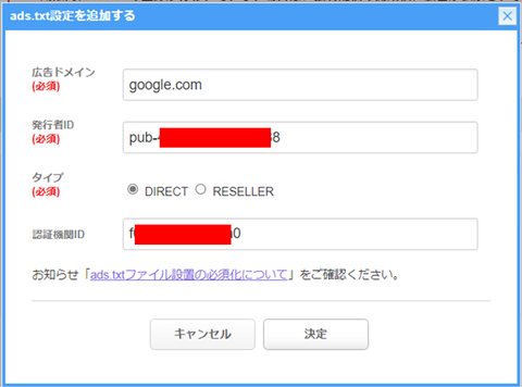 図6