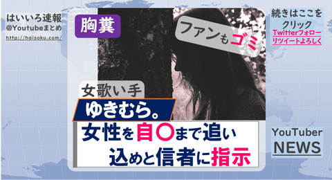 図2