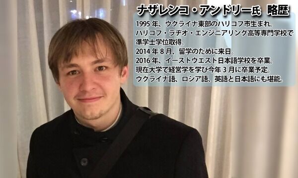 【暇アノン】暇空茜vsナザレンコ勃発。DM晒しで大事になりそう？