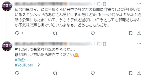 F-0ebgjbEAAd34Y