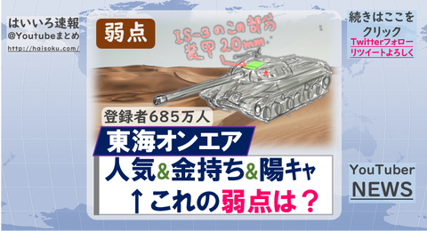 図9