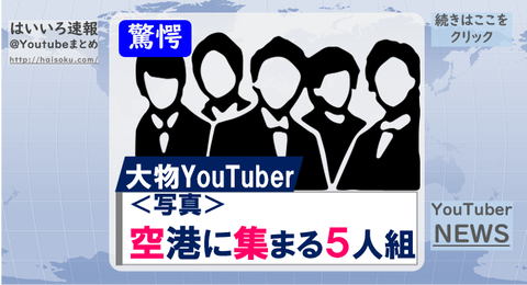 図31