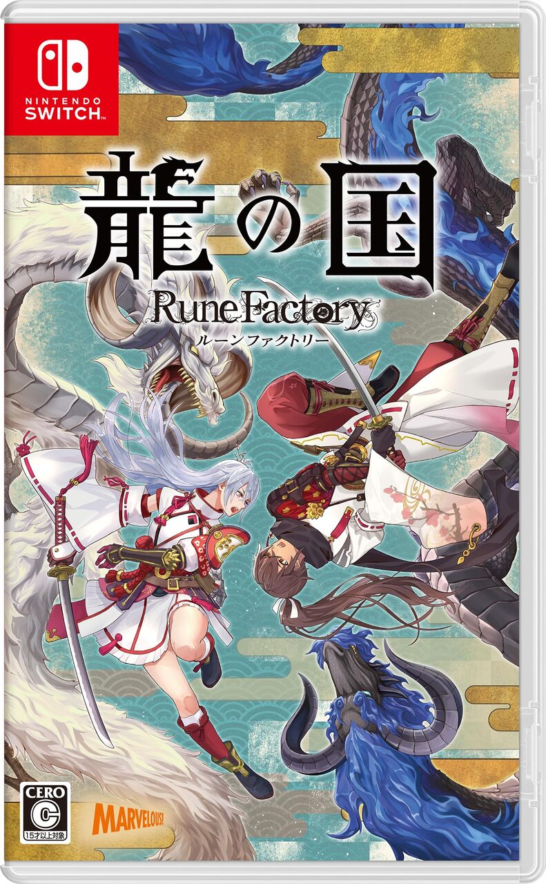 【最低】新作ルーンファクトリー、ホロライブに寄せる。フブキ、スバル、まつり、かなた、いろは...