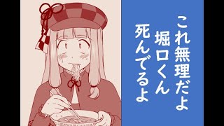 【朗報】暇空茜氏に、またも訴状が届く。でも相手は死人なので勝ち確だ！