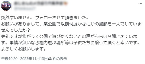 F-0ecT9aMAAEgFm