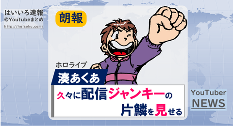 図24