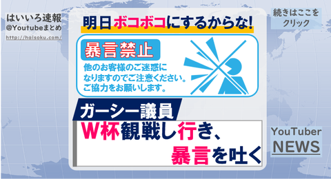 図23