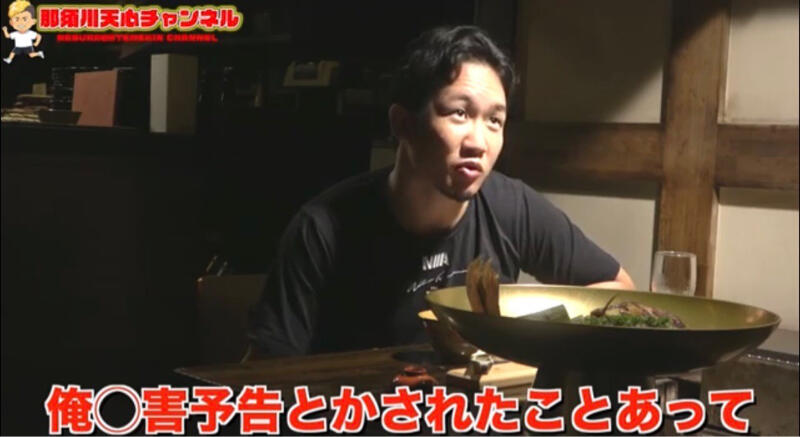 【ポケモン？】朝倉未来「家から出たら草むら確認していた」