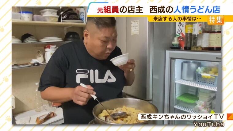 【悲報】3日ぶりの食事を頂く弱者男性。感激しすぎて全部こぼす
