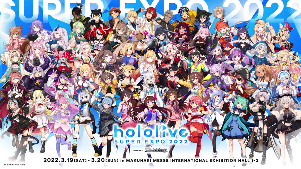 【悲報】ワイの推しVtuber...36歳だった悲しい←いやむしろ萌えるだろ