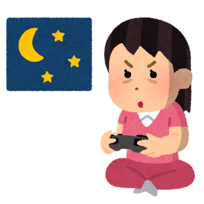 徹夜ゲーム女