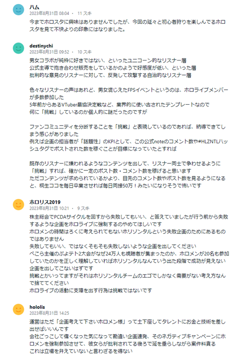 図1