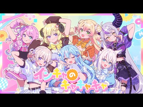 【5ch】ワイもホロライブ7期生に応募してもいいよね？