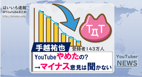 図5