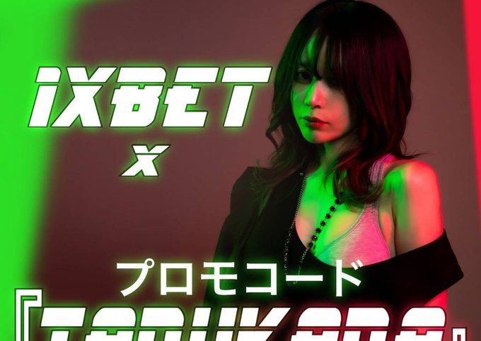 【炎上】たぬかな、賭博幇助でねらーに通報される…警察動くか？