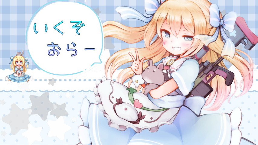 【悲報】Vtuberさん退職した会社に追われホームレス化「退職したのに出社命令」