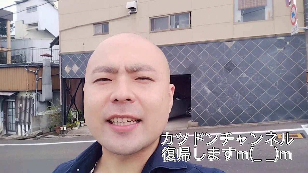 【ママゴト】YouTuberカレー店開業も１日で営業終了する