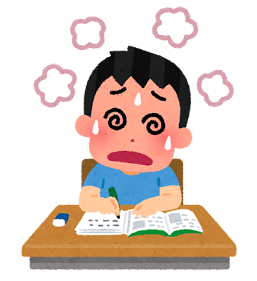 勉強しすぎ男