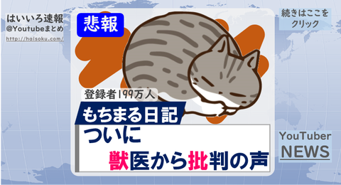 図8