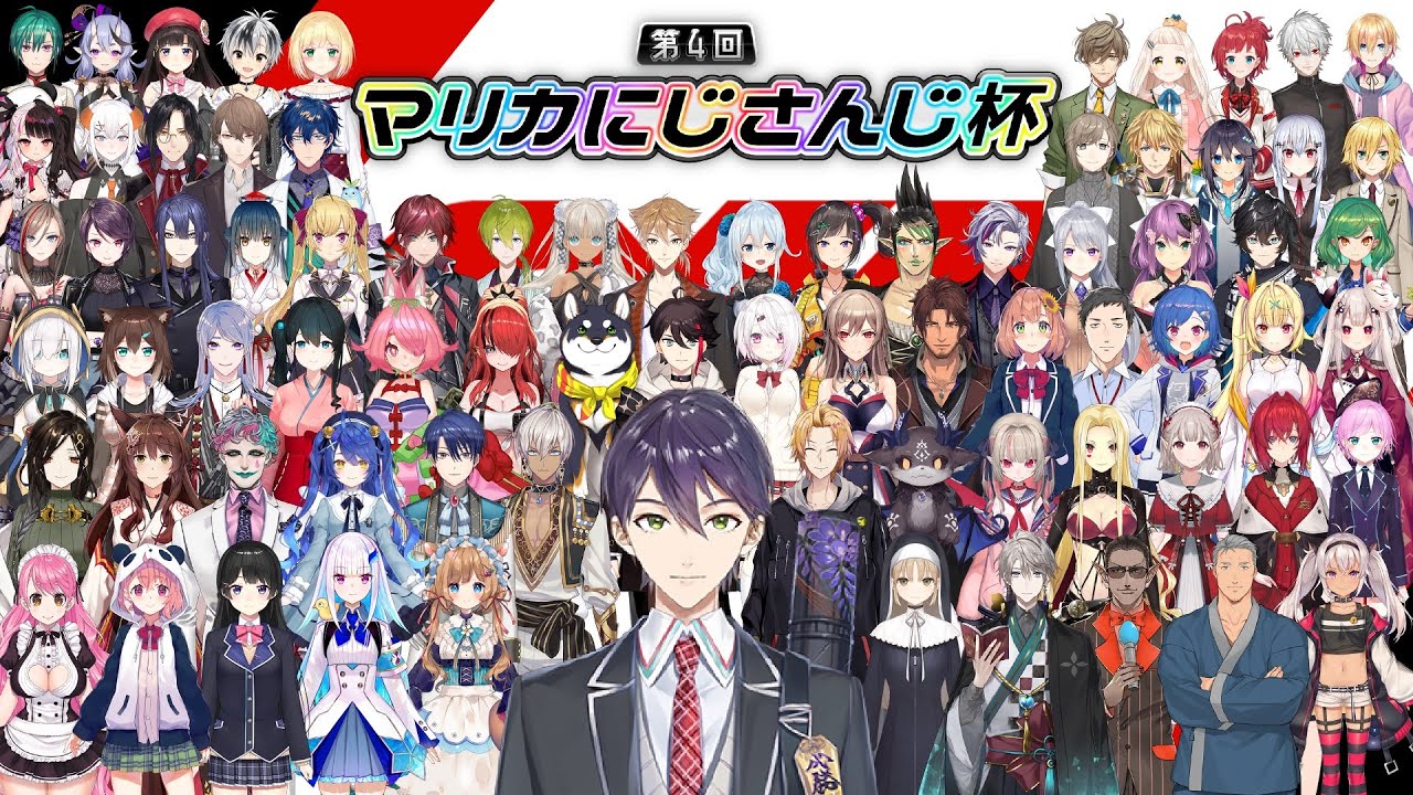 【Vtuber】にじさんじの大会って、大御所が優勝しないと駄目？不人気Vは優勝禁止？