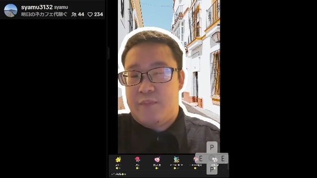 【悲報】帰郷したはずのsyamu、ネカマに騙され新宿徘徊（年末年始）
