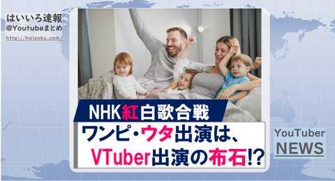 図5