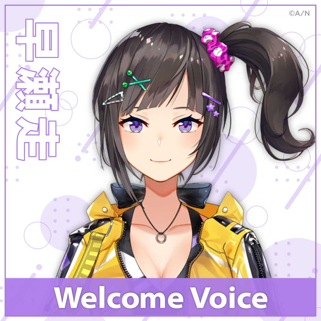 【失言】にじさんじの女Vtuber、既婚者COか？「けどこれ旦那に選んでもら…」