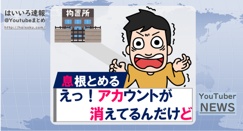 図84