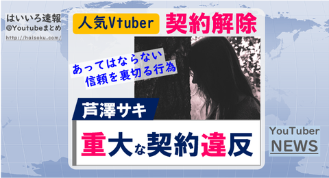 図19