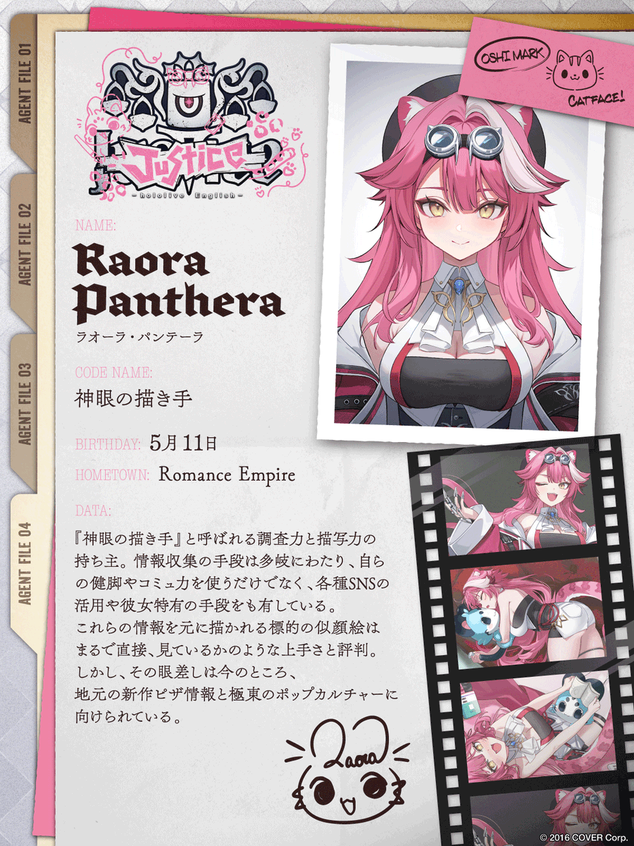 【EN勢】ホロライブVtuberの本気の画力が神懸ってる