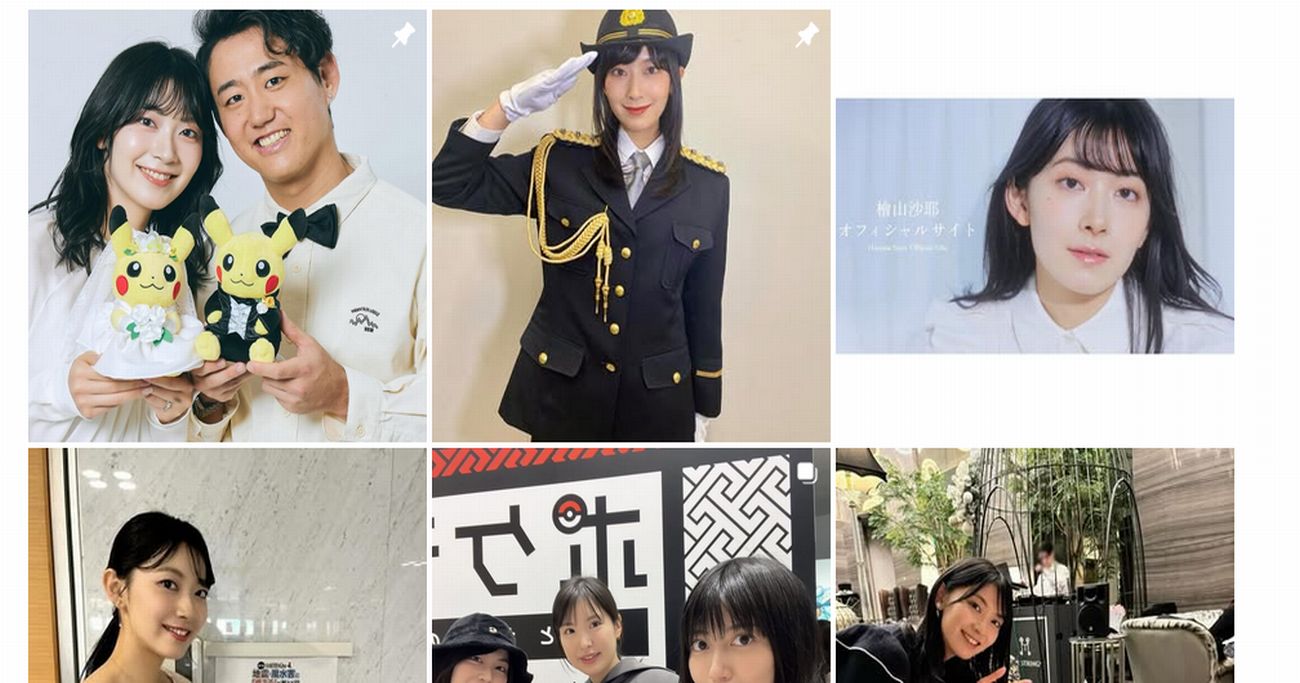 【弱男の姫】最上あいの件で、檜山沙耶が再注目される…気を付けろ