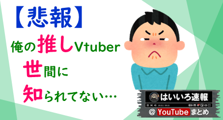 まなほしコピー