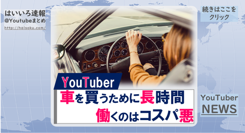 図3
