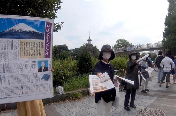 【注意喚起】ホロライブファン、宗教団体に付け狙われる。詐欺にも注意を