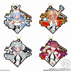 【推し】ホロライブのグミ購入した結果。推しキャラ当たる？