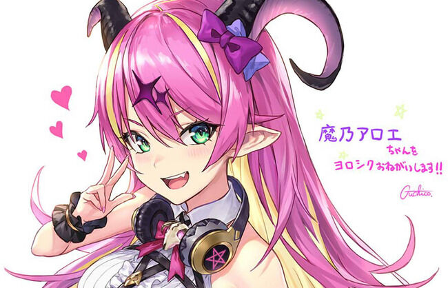 引退 ホロライブ