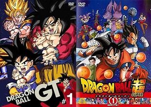 ドラゴンボールgt 鳥山明がいないから駄目 ドラゴンボール超 鳥山明がいるから駄目 Game The Life ドラゴンボールgt 鳥山明がいないから駄目 ドラゴンボール超 鳥山明がいるから駄目 Game The Life