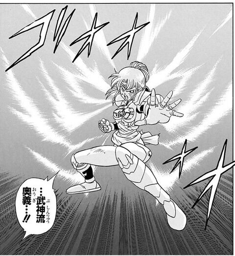 悲報 ダイの大冒険のマァムって活躍したか Game The Life