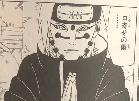 悲報 Narutoのコラ画像 Line公式スタンプに採用されてしまう Game The Life 悲報 Narutoのコラ画像 Line公式スタンプに採用されてしまう Game The Life