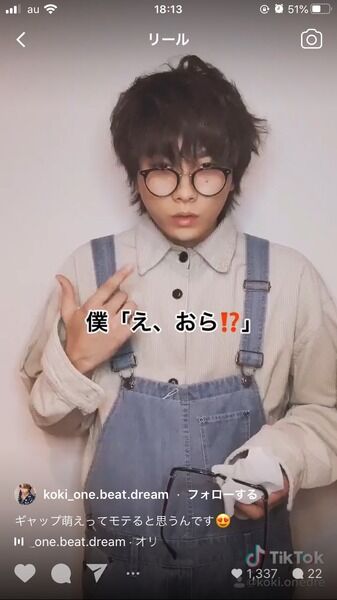 動画 イケメン陽キャ アニオタ 陰キャ 田舎者 を馬鹿にした動画を撮影してしまうwwww Game The Life 動画 イケメン陽キャ アニオタ 陰キャ 田舎者 を馬鹿にした動画を撮影してしまうwwww Game The Life
