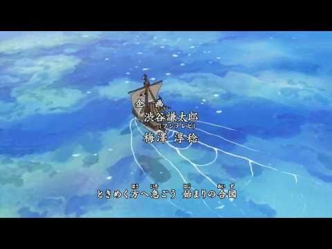 ワンピースのナンバーワンop 決まってしまう Game The Life