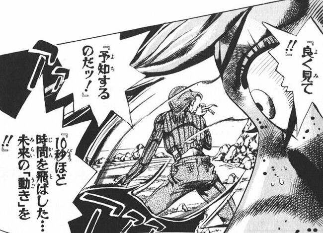 ベストバウト がだいたい一致しそうな漫画 Game The Life ベストバウト がだいたい一致しそうな漫画 Game The Life