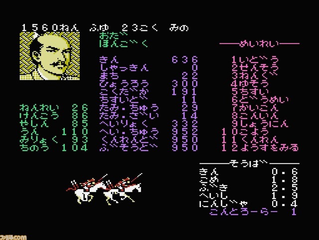 aa64ca27d3e018d0d15db51b4b84c93ac