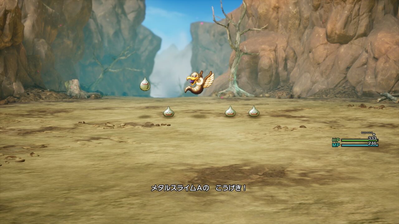 ドラクエの「メタル狩り」を極める！苦痛を乗り越える方法