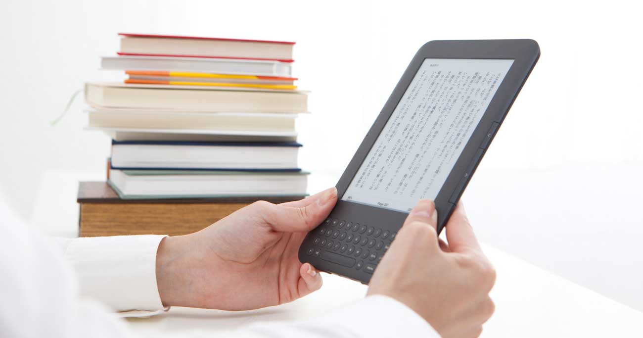 サイト閉鎖で読めなくなる電子書籍の危機！その真相とは？