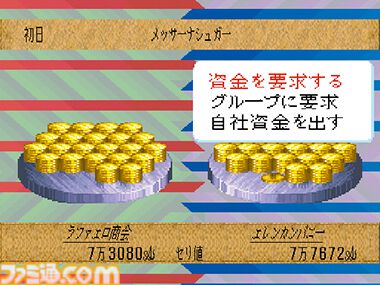 a07a35091a3f47bd997c9ec440d8d7380
