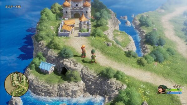 大好評の『ドラクエVII』体験版！「後味の悪い旅」を楽しむ新しい冒険